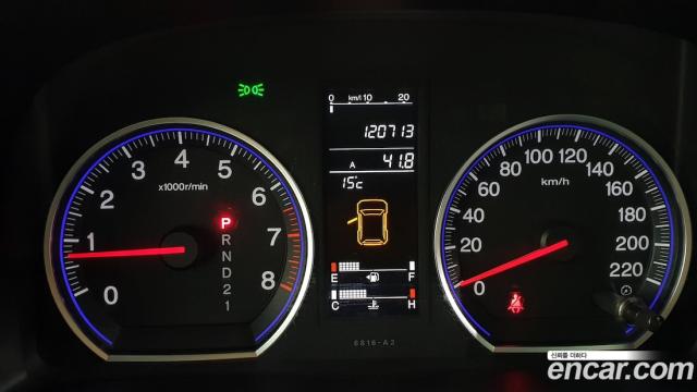 184x138